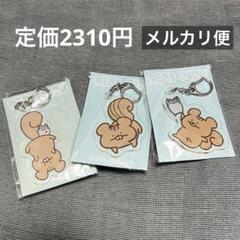 2025年最新】あさくらちさとの人気アイテム - メルカリ