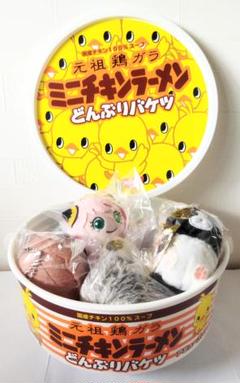 まとめセット　お菓子入り　コンテナボックス　チキンラーメン　シーフードヌードル チキンラーメンどんぶり アークスオンラインショップ Arcs