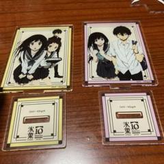 氷菓」アニメ化10周年記念ミュージアム アクリルスタンド