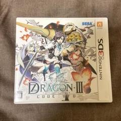 中古 セブンスドラゴンIII 3DS ソフト