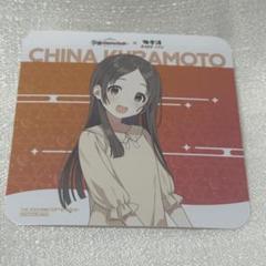 2025年最新】倉本千奈極楽湯の人気アイテム - メルカリ
