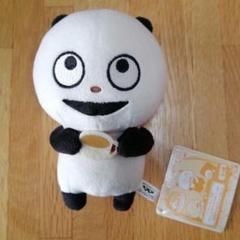 にしむらゆうじ　ぬいぐるみ　純喫茶まめもやし　マスコット　まとめ売り にしむらゆうじ ぬいぐるみ 純喫茶まめもやし マスコット まとめ