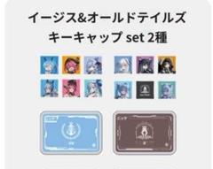 【韓国限定】 勝利の女神　NIKKE　キーキャプ2種セット ストア限定】＜韓国輸入商品＞NIKKE SDキーキャップ
