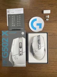 Logicool G502x ワイヤレス　ジャンク扱い Logicool G502 X Gaming Mouse: Unboxing & Review - YouTube