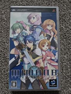 ミマナ イアルクロニクル PSP 未開封 外装フィルム汚れ有り