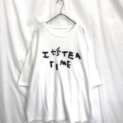 nest Robe : 〝 It's ME 〟TEA TIME Tee - メルカリ
