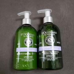 ロクシタン ファイブハーブス バランシングシャンプー&コンディショナー セット