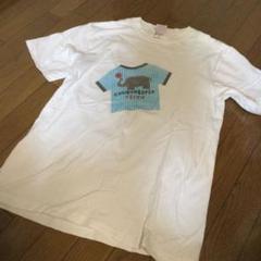 United Athle テニス Tシャツ L