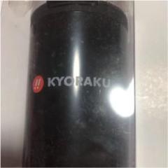 京楽 P-フラッシュサウンドアッシュトレイ 灰皿 黒