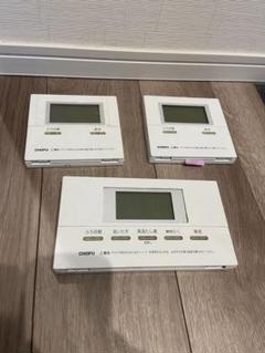 CHOFU WXV-4 配管セット インバーター 未開封 CHOFU WXV-4 配管セット インバーター 未開封