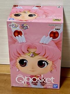 2025年最新】Qposket セーラームーン コスモスの人気アイテム