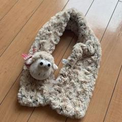 マフラー フワフワ ファー