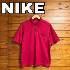 NIKE ゴルフ　ポロシャツ 赤