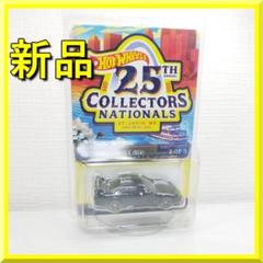【新品未使用】ホットウィール　2025コンベンションカー　スペシャルセット 抽選エントリー情報】Orange Rod 2025 Special Set 限定500
