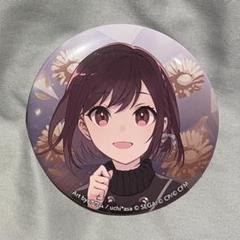 2025年最新】絵名 コネクトライブの人気アイテム - メルカリ