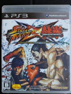 STREET FIGHTER X 鉄拳