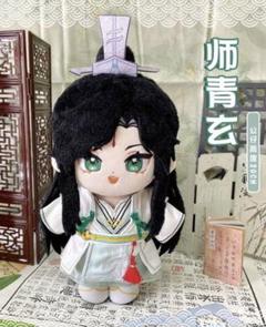 天官賜福 師青玄 風師 アクスタ 前髪クリップ ヘアゴム 天官賜福 師青玄 風師 アクスタ 前髪クリップ ヘアゴム - メルカリ
