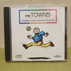 2025年最新】FM-townsの人気アイテム - メルカリ