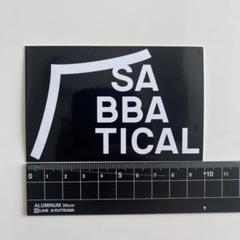 【新品未使用】サバティカル SABBATICAL ステッカー　ブラックのサムネイル