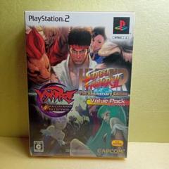 ハイパーストリートファイターII・ヴァンパイア