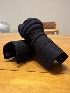 ミツボシ峰 小手