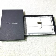 新品未使用コチネレCOCCINELLEレザーミニ財布紙袋付 2025年最新】coccinelle 財布の人気アイテム - メルカリ