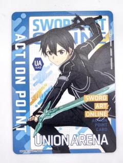 2025年最新】ユニオンアリーナ sao アクションポイントの人気