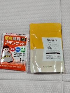 新品・未開封】スリモアコーヒー 31日分（1ヶ月分）2袋｜Yahoo