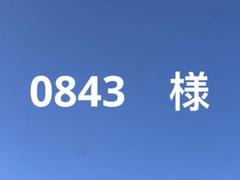 魚　木彫り　置物 楽天市場】【工芸品】木彫り置物「チョウチョウウオ（蝶蝶魚