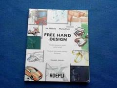 洋書 Free hand design フリーハンドデザイン 英語 イタリア語 洋書