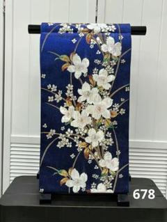 6754❫ ▧ 袋帯 (化繊) ▧ 振袖用