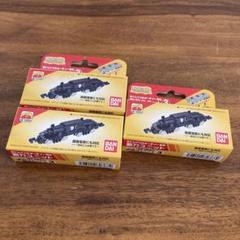 バンダイ トレインショーティー 動力ユニット3 3点セット Bトレインショーティー専用 動力ユニット3 電車・気動車用 (鉄道