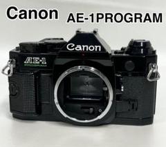 【希少】Canon キャノン AE-1 ボディ フィルムカメラ AE-1 - キヤノンカメラミュージアム