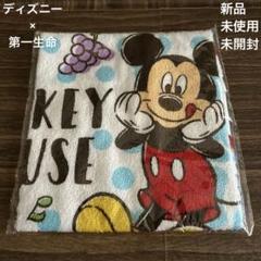 値下げ！第一生命　バスタオル　フェイスタオル　ハンドタオル 2025年最新】第一生命タオルの人気アイテム - メルカリ