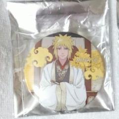 NARUTO　ミナト　缶バッジ　玉座ver.