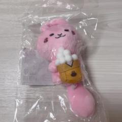 新テニスの王子様 うさいぬ ぬいぐるみキーホルダー - メルカリ