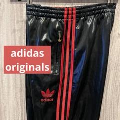 【希少】adidas chile62トラックパンツ 万国旗 古着 刺繍ロゴ m32569896503_1.jpg?1730809594