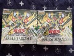 遊戯王　デュエリストアドバンス 4BOX シュリンク無し 遊戯王OCG DUELIST ADVANCE 未開封 シュリンク付き 4BOX