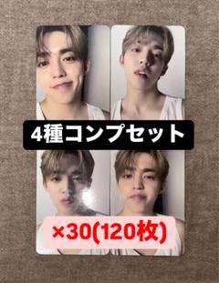 2025年最新】seventeen ウジ セットの人気アイテム - メルカリ