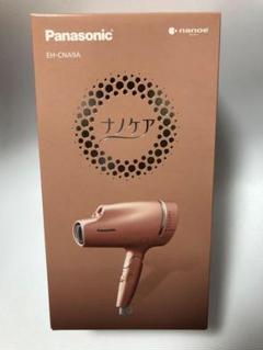 【限定品】ドライヤー ナノケア Panasonic EH-CNA9A-CN
