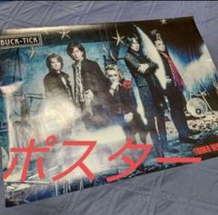 2025年最新】BUCK-TICK ポスターの人気アイテム - メルカリ