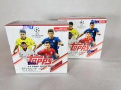 2個セット 2020 TOPPS UEFA Japan ボックス 未開封
