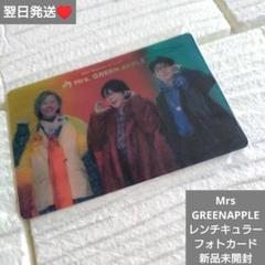 木村慧人 ミュージックカード ガチャ 缶バッジ A賞 トレカ セット 木村慧人 ガチャ カプセル 缶バッジ 銀テ セット - メルカリ
