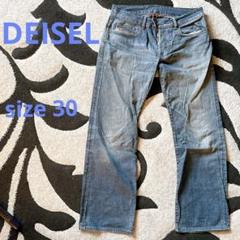 DEISEL ディーゼル　メンズ　デニム　パンツ　サイズ　30