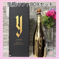 2025年最新】X JAPAN ワインの人気アイテム - メルカリ
