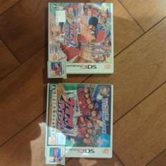 プロ野球ファミスタ クライマックス & リターンズ セット
