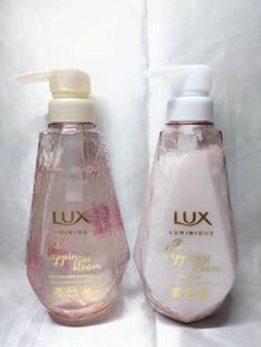 LUX ラックス ルミニーク ハピネスブルーム シャンプー トリートメントセットのサムネイル
