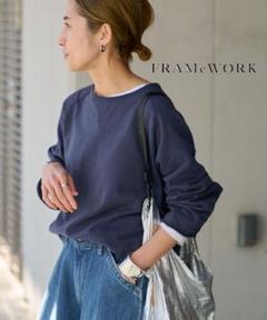 【最終価格】FRAMeWORK カラースウェット　ブルー 2025年最新】FRAMeWORK カラー：ブルー系 トレーナー