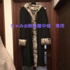 2022年最新】ロリス 毛皮の検索結果 - メルカリ