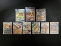 N*☆様 ア*ー様 ポケカ　まとめ売り　引退品　リザードンEX sr Mリザード N*☆様 ア*ー様 ポケカ まとめ売り 引退品 リザードンEX sr M